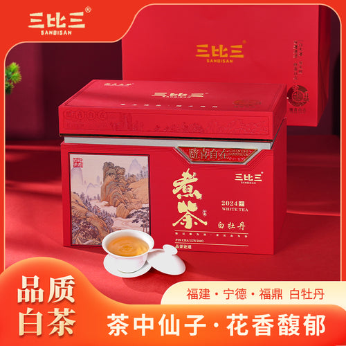 2024年 白牡丹福鼎白茶
