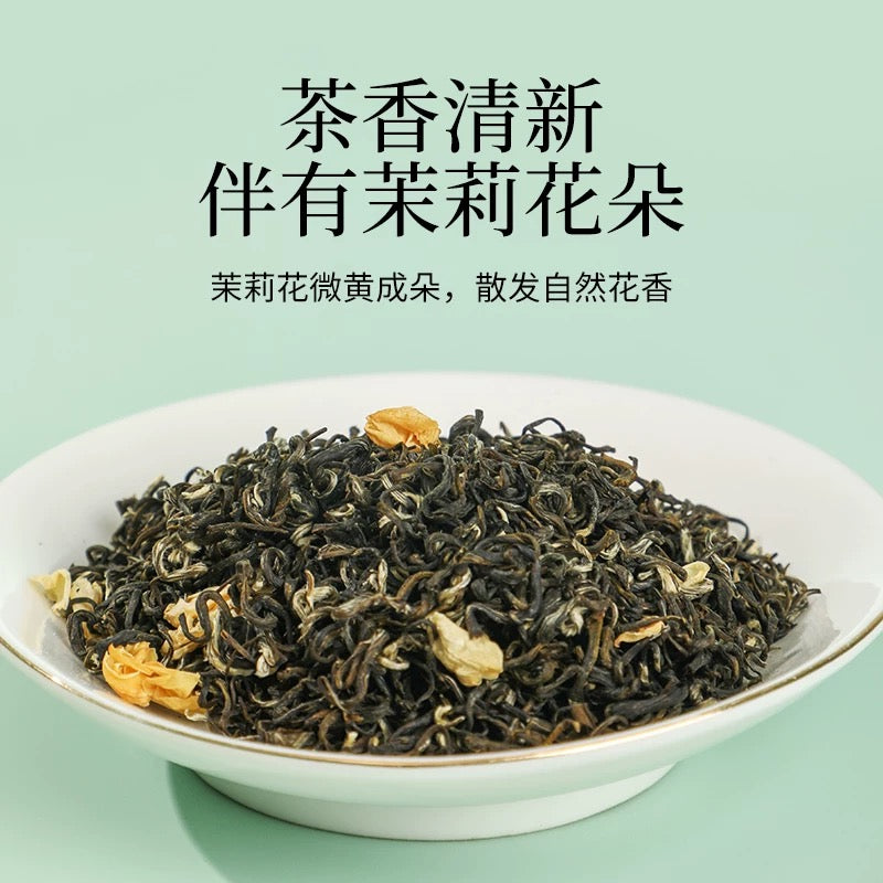 Piaoxue Jasmine Tea Bag Green Tea Bag Small Package Cold Brew Drink High-end Gift Box